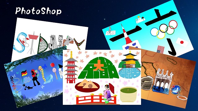 生徒の作品